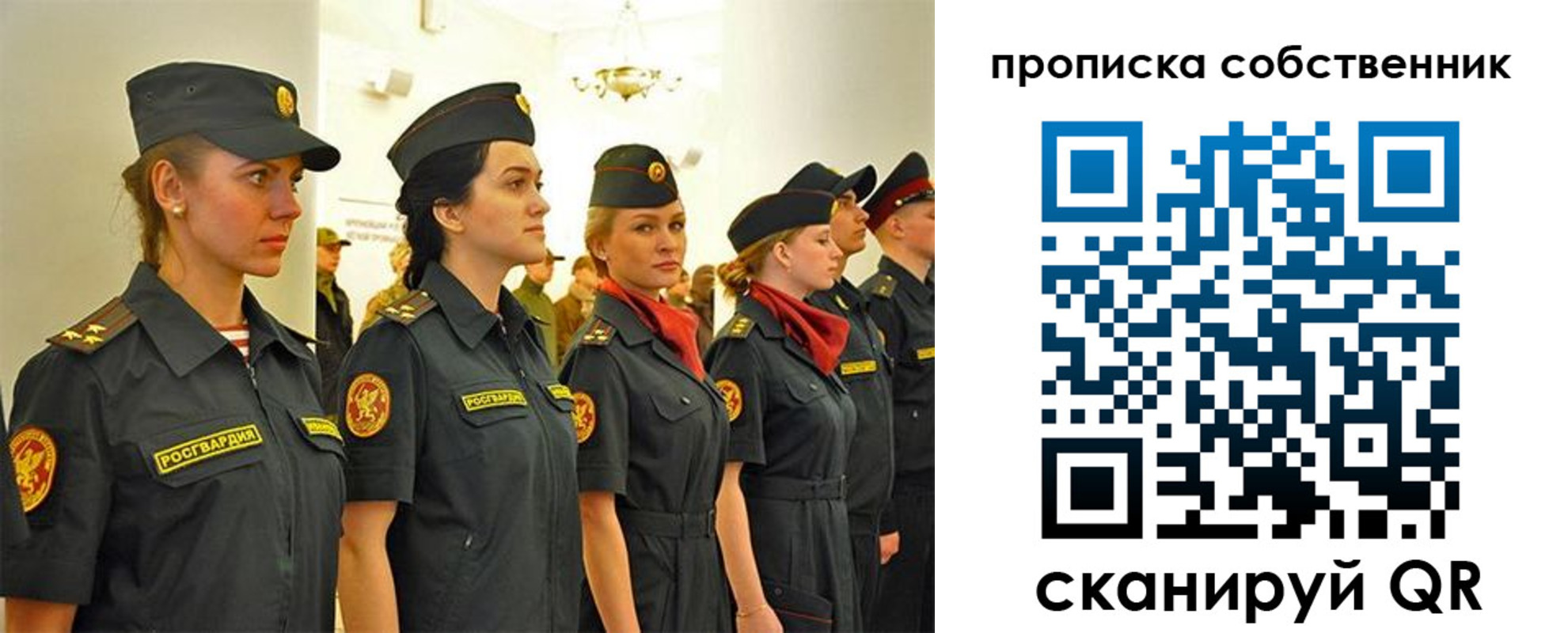 форма 3 в Окуловке